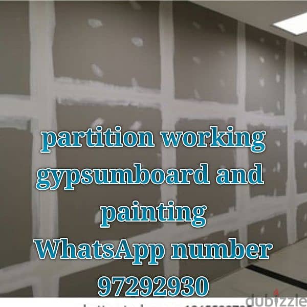 gypsum board partition wall and painting service 0