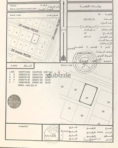 ارض سكنيه ولاية نخل مربع باب الظفور