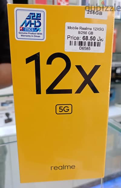 Realme 12X 5G Smartphone 6GB / 128GB - Brand New