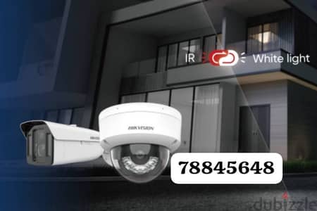 CCTV cameras Hikvision networking voice deta points door