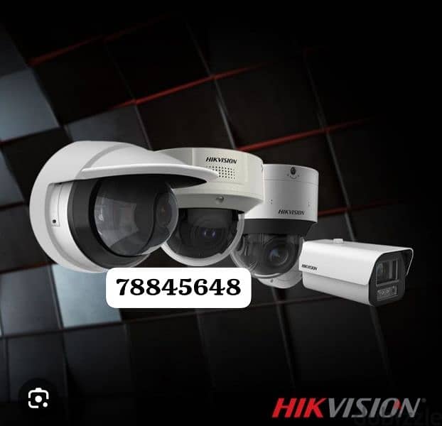 maintenance of both large and small cctv systems 0