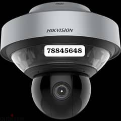 All CCTV cameras available