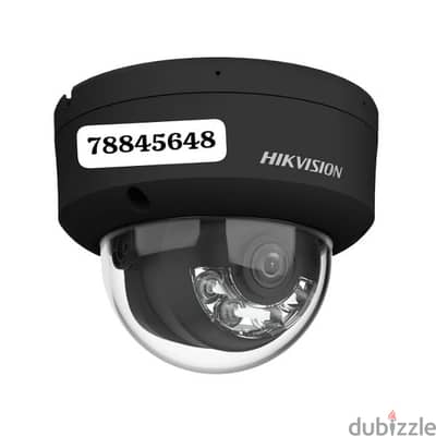 All CCTV cameras available