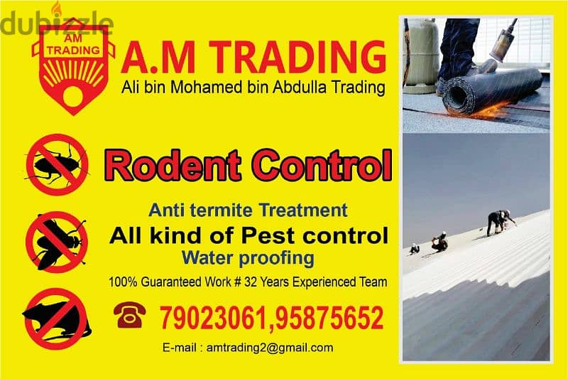 pest control & anti termite& waterproofing 12