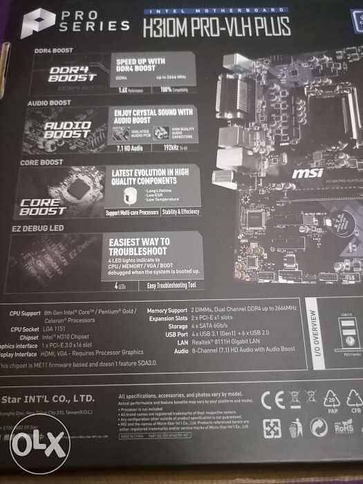 MSI motherboard +16 GB RAM + 1TB SSD 1