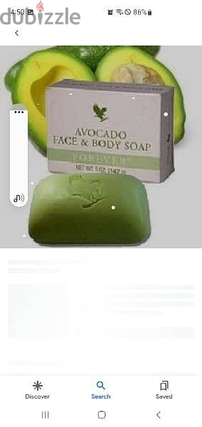 forever avocado face and body soap 12