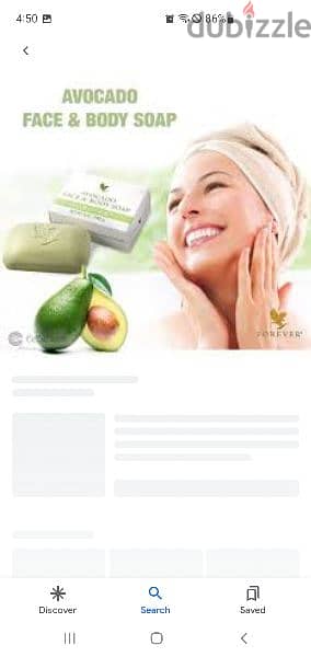 forever avocado face and body soap 13