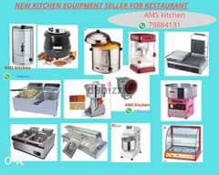 Kitchen equipment for hotels. Delivery available