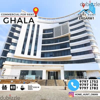 GHALA | 330 SQM BEAUTIFUL OFFICE SPACE IN PRIME LOCATION