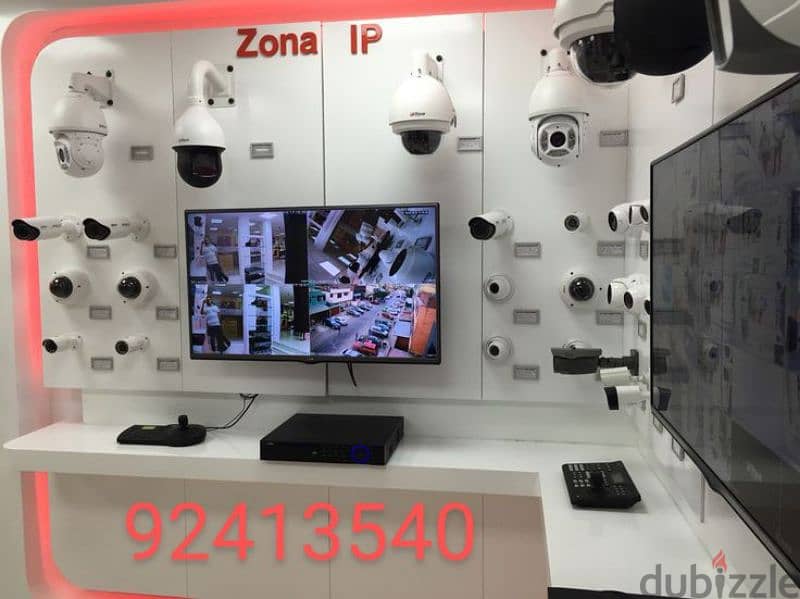 CCTV cameras Hikvision networking voice deta points door 1