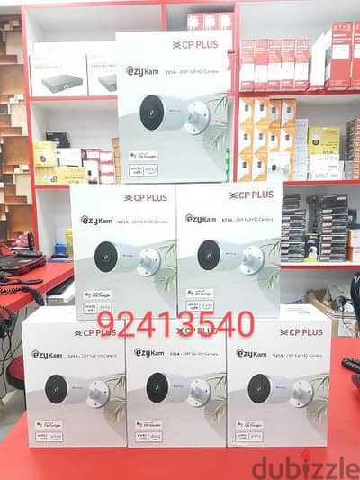 CCTV cameras Hikvision networking voice deta points door