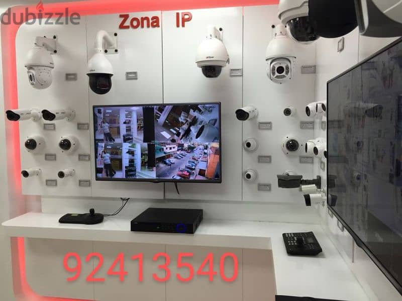 CCTV cameras Hikvision networking voice deta points door 1