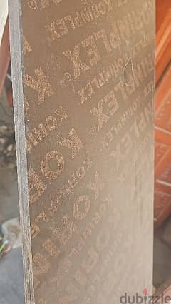 plywood cutting pieces 30cm new and old for sale 0