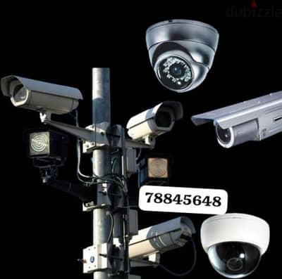 ip CCTV camera install and analogy camara install