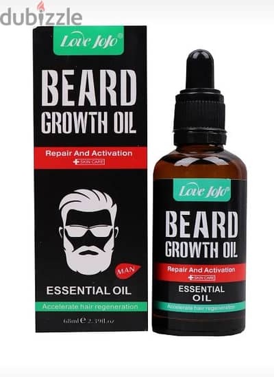 زيت مختص للشباب beard oil