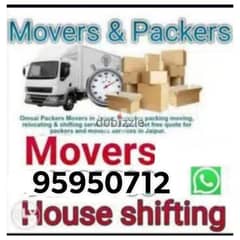 Muscat professional movers House shifting furniture fixing