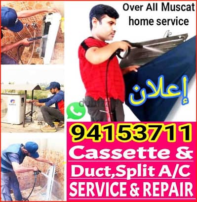 AC Service Gas Cooking Range Repair Cleaning تنظيف المكيفات إصلاح طباخ