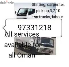 Carpenter House Shifting, pickup,3,7,10 ton transport نقل اثاث شحن