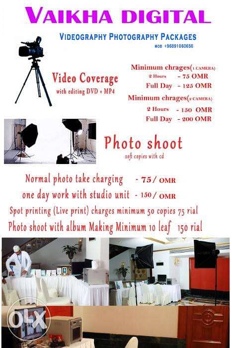 Photography & Videography 1