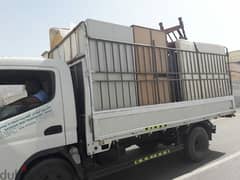 نقل عام اثاث نجار شحن move service house furniture