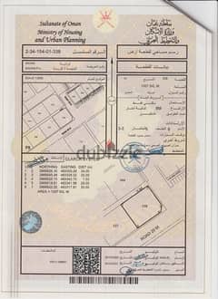 سكنية كورنر في موقع ممتاز في صحم