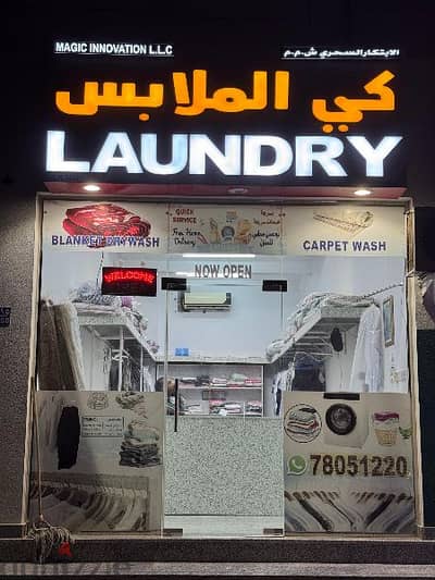 LAUNDRY FOR SALE (URGENT)