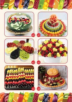 Fruits and vegetable carving