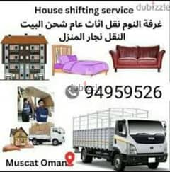 mover and packer traspot service all oman