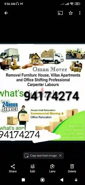 House shifting service truck 3 tan 7 ton 10 tan loading unloading 0