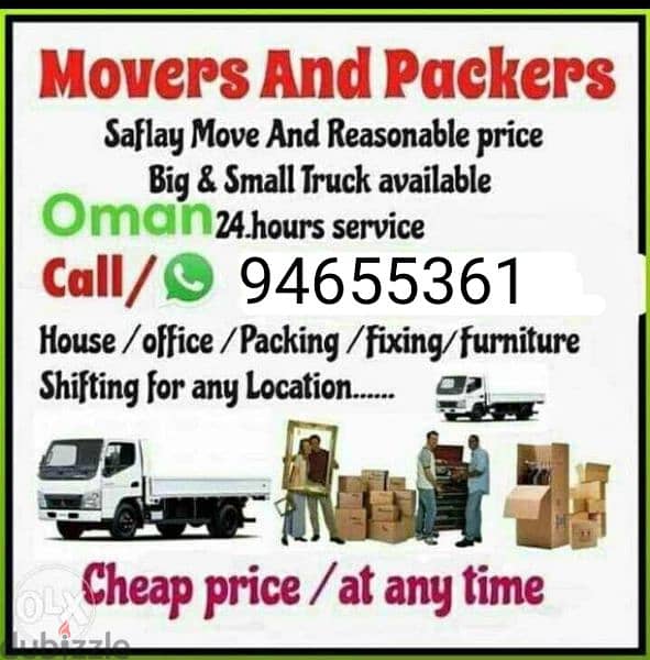 house shifting Oman and transport mover services and furniture 0