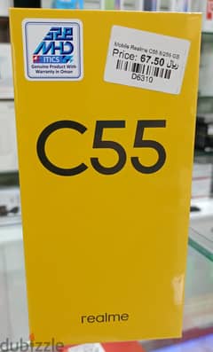 Realme C55 Smartphone 8GB Ram 256GB Storage