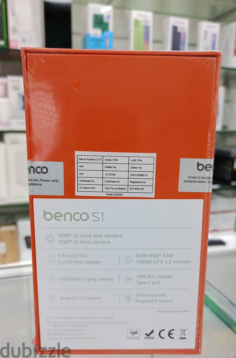 Mobile Benco S1 Smartphone (8GB Ram / 128GB Storage) 1