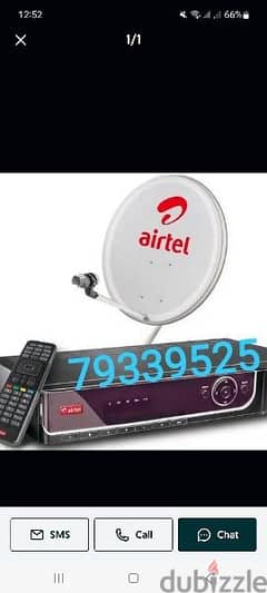 satellite dish technician Airtel nilsat arabsat