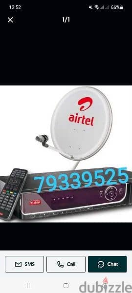 satellite dish technician Airtel nilsat arabsat 0