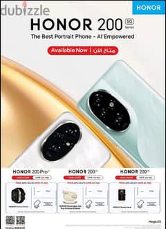 honor 200 series available