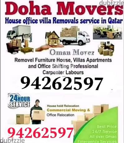 SALALAH To MUSCAT To SALALAH BEST SERVICES