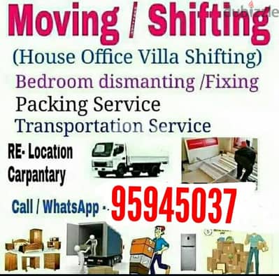 all Oman Movers House shifting office villa transport service