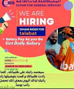 Required omani riders for TALABAT SUR,JAALAN,NIZWA,IBRA,MUSACT