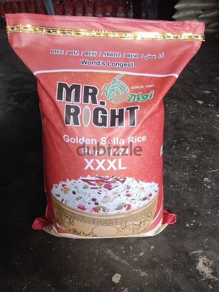 BASMATI RICE 1121  ( STEAM / GOLDEN SELLA / WHITE SELLA / STAFF RICE ) 4