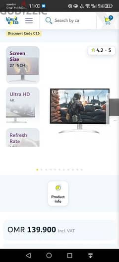 LG 4K Ultra 27" Screen