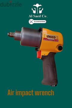 Cordless Drill available INGCO