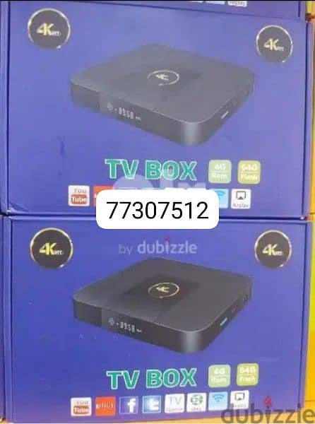 New prime Tv Setup Box with one year subscription 0