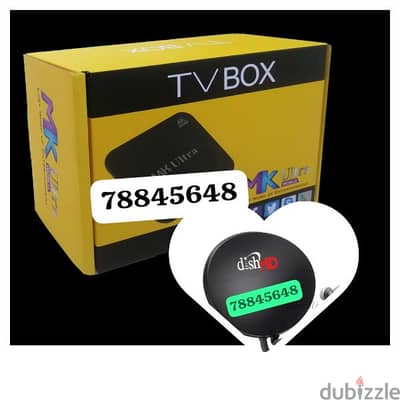 Android box new with subscription 1year