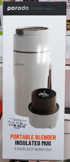 Porodo Portable Blender lnsulated Mug PD-2in1BlM