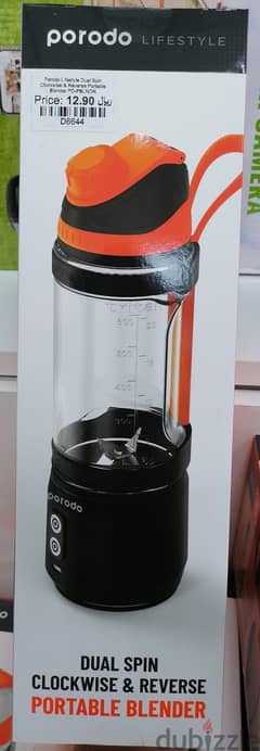 Porodo Lifestyle Dual Spin Clockwise & Reverse Portable Blender 0