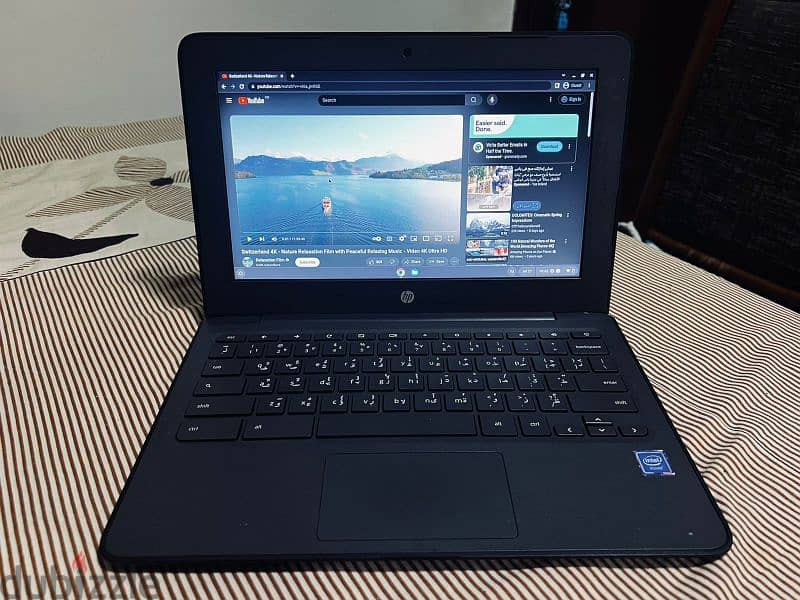 HP Laptop Special Offer (BOSCO) 3