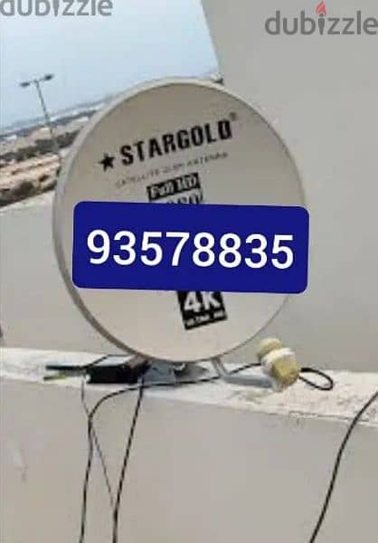 satellite installation and LED installation Nileset Arabset Airtel 0