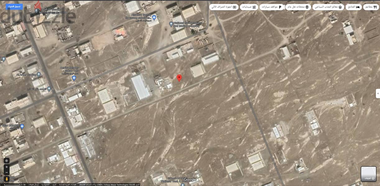 Industrial land for multiple uses for sale 6