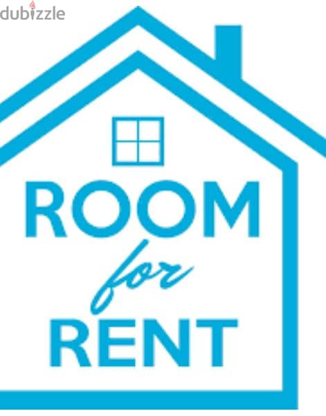 Room for Rent 0