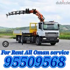 Hi ab for rent 10 Ton